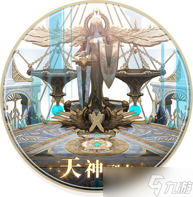 《風(fēng)色傳說(shuō)》副本介紹