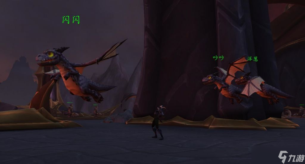 wow魔兽世界10.0黑龙声望奖励汇总一览