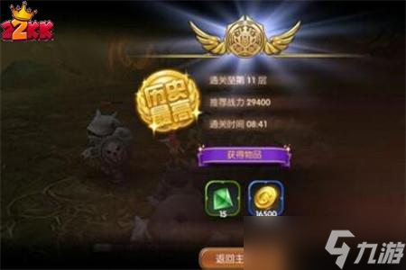 龙之谷手游黑暗神殿怎么玩,黑暗神殿玩法攻略