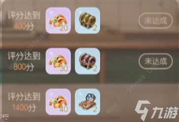 奥比岛快乐面包活动怎么玩 快乐面包高分技巧攻略