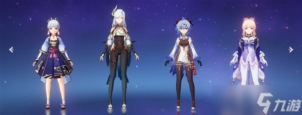 《原神》3.0版甘雨实用配队整理