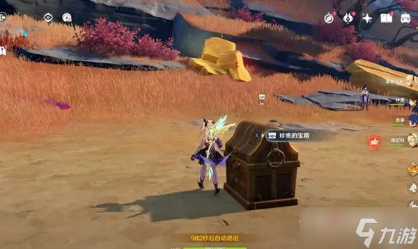 《原神》3.0太威仪盘过关方式