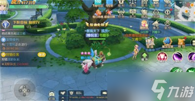 热血猎人奇遇任务是怎么触发的 任务触发全攻略