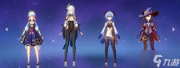 《原神》3.0版甘雨实用配队整理