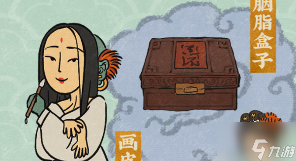 江南百景图画皮鬼缉拿方法攻略 具体介绍