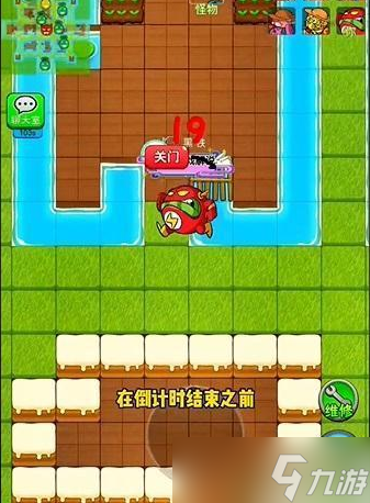 《别惹农夫》隐藏皮肤鸡神 鸡神和黄色闪光皮肤怎么解锁？