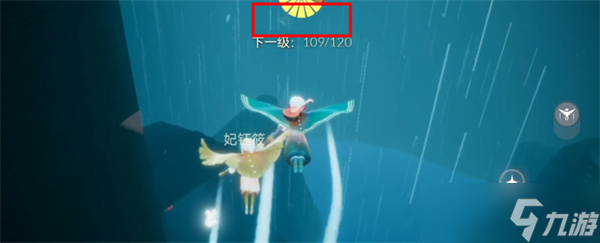 光遇雨林小金人全部位置
