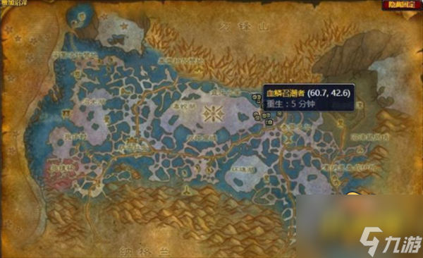 魔兽世界抽水泵结构图任务怎么做-抽水泵结构图任务攻略
