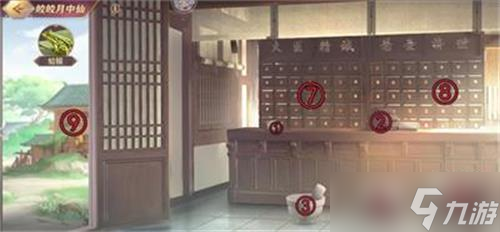 三国志幻想大陆皎皎月中仙攻略大全 皎皎月中仙全关卡通关详解
