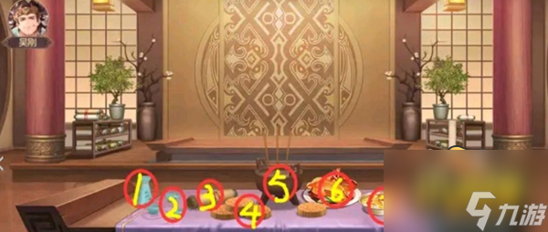 三国志幻想大陆皎皎月中仙第七章怎么过 皎皎月中仙第七章通关攻略