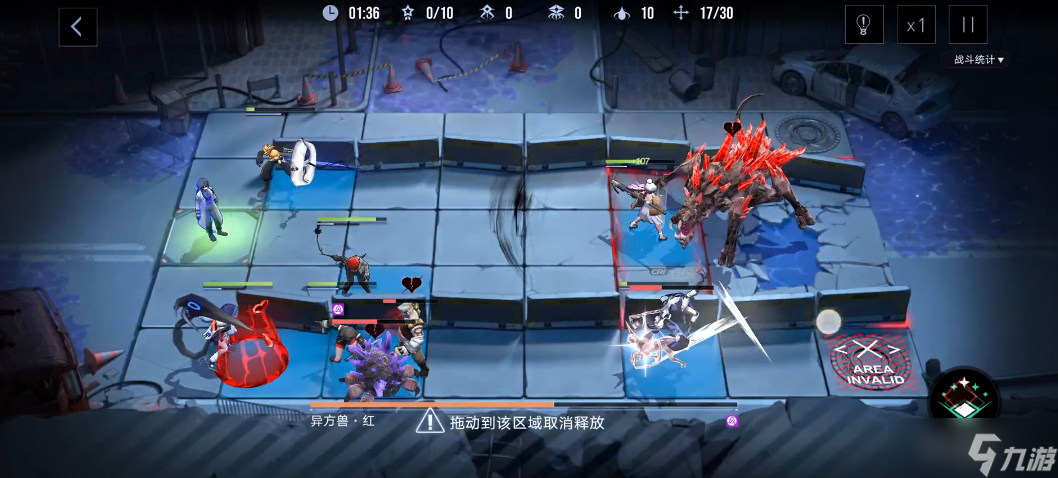 无期迷途残响畸点4通关阵容推荐
