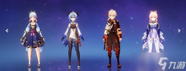 《原神》3.0版甘雨实用配队整理