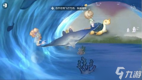 奥比岛晨曦怎么过？友谊云梯晨曦通关攻略