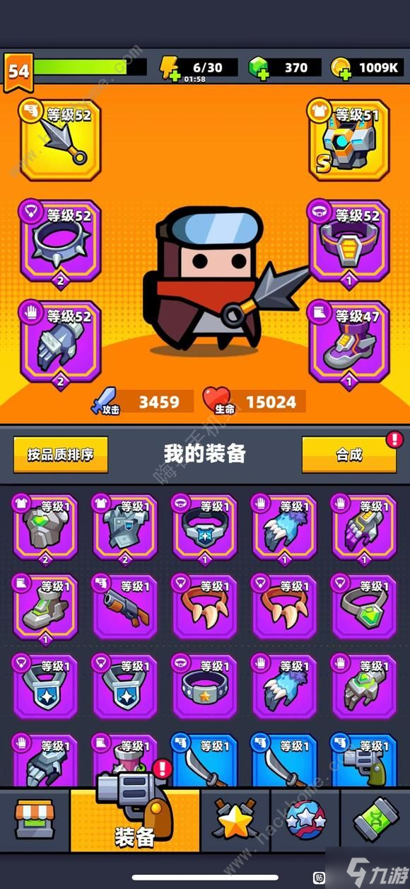 弹壳特攻队新手怎么刷装备 新手刷装备技巧