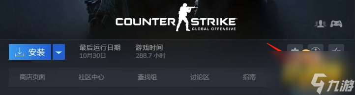 csgo創(chuàng)意工坊怎么進(jìn)-csgo創(chuàng)意工坊進(jìn)入方法