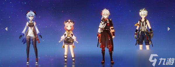 《原神》3.0版甘雨实用配队整理