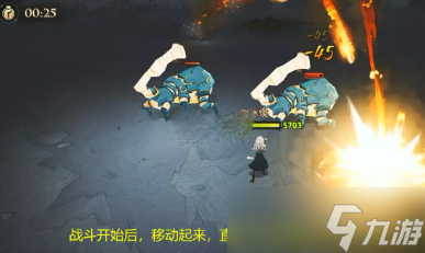 《哈利波特魔法觉醒》林中深寒第二章第一关攻略