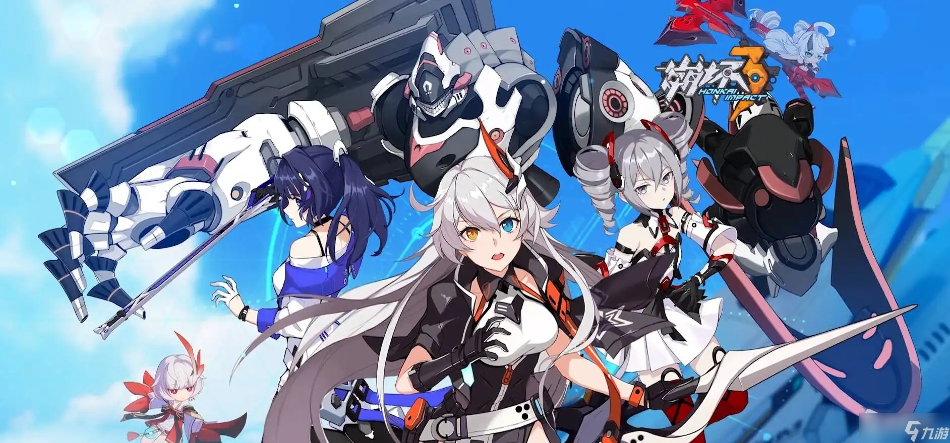 《崩坏3》六周年星币获取方法介绍
