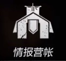 《环形战争》营地建筑功能介绍 建筑有什么用？