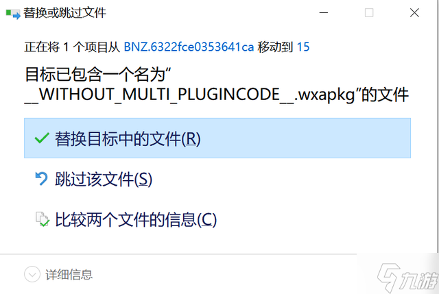 羊了个羊通关秘籍 五分钟无敌通关教程