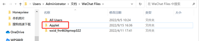 羊了个羊通关秘籍 五分钟无敌通关教程