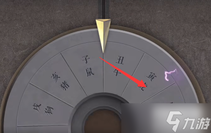 黑猫奇闻社溯源篇2-4攻略