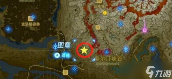《塞尔达传说荒野之息》回忆点位置在哪？回忆点位置分享