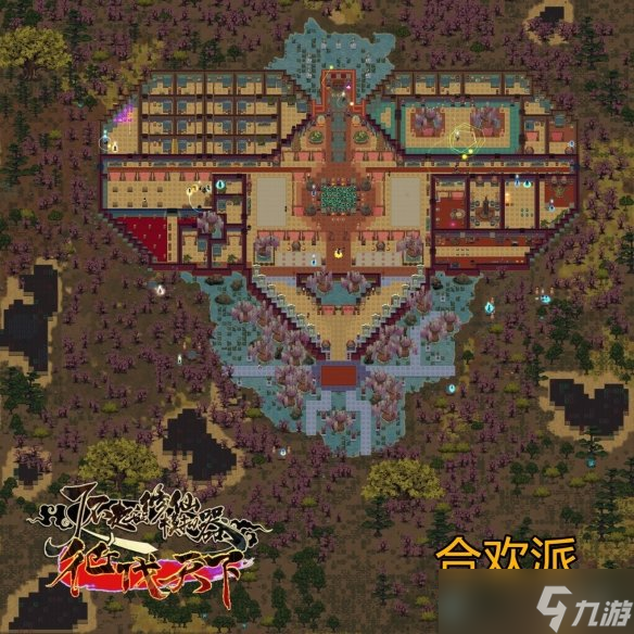 《了不起的修仙模拟器》全门派地图一览 各门派建筑全图分享