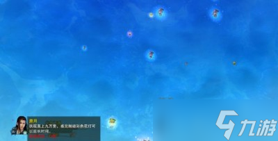 剑网3重制版家园中秋活动是怎么玩的 活动流程攻略