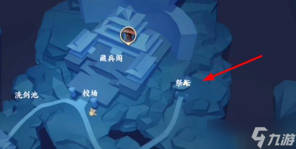 不良人3無聲之賞軼事攻略