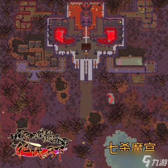 《了不起的修仙模拟器》全门派地图一览 各门派建筑全图分享
