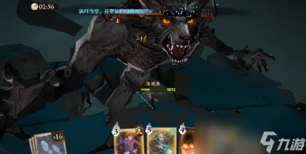 《哈利波特：魔法觉醒》追忆之境第15层通关攻略