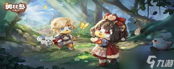 奥比岛手游梦幻国度第一宫问答答案是什么