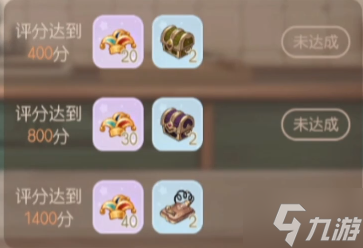奥比岛快乐面包活动攻略