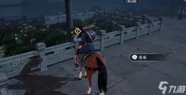 不良人3同樣是蟲軼事攻略