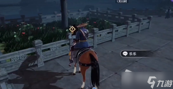 《不良人3》同样是虫轶事攻略