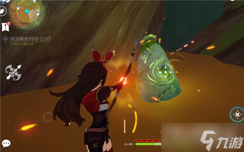 《原神》设法解除七个封印怎么过