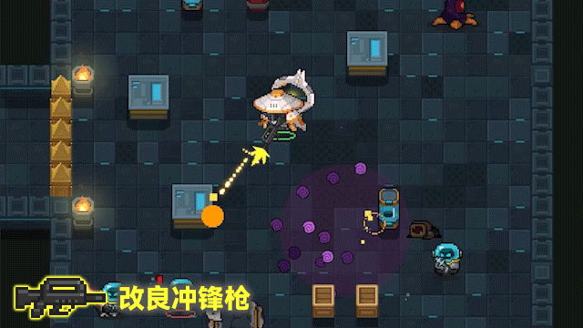 《元气骑士》重做武器介绍