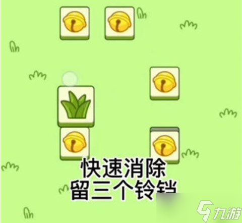 羊了个羊无限洗牌道具怎么用 无限洗牌道具使用方法