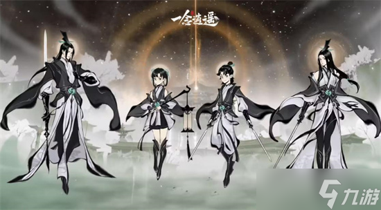 《一念逍遙》器紋經(jīng)驗(yàn)獲取方法介紹