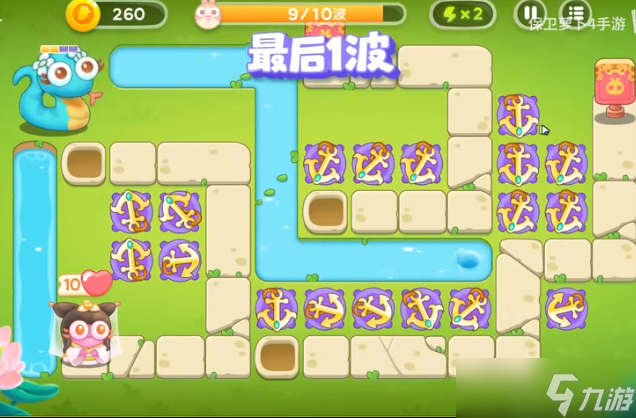保卫萝卜4白萝卜45关攻略图解