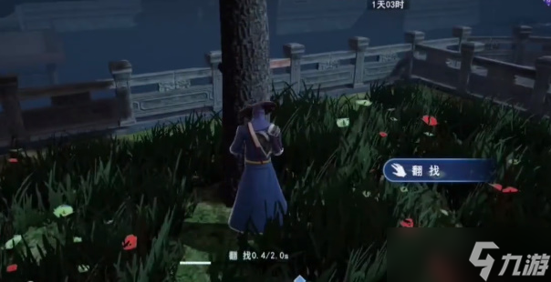 不良人3同樣是蟲軼事攻略