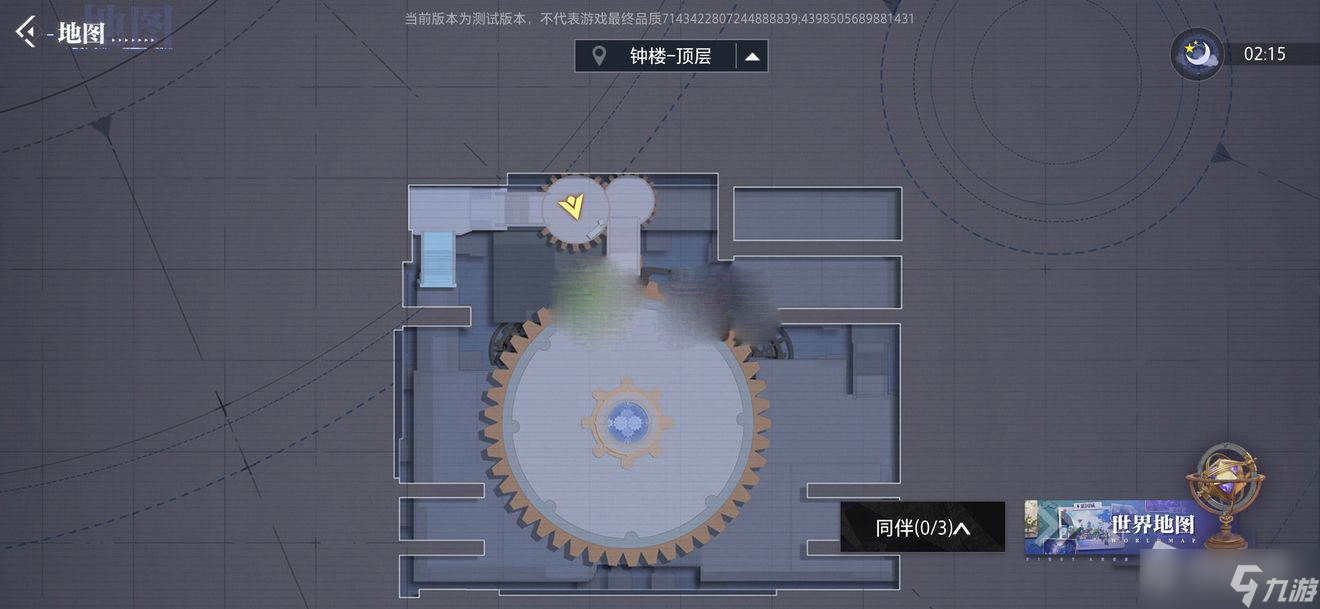 《晶核coa》惊奇乐园拍照地点一览
