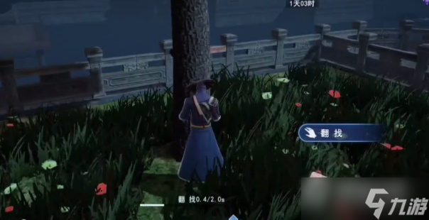 《不良人3》同样是虫轶事攻略