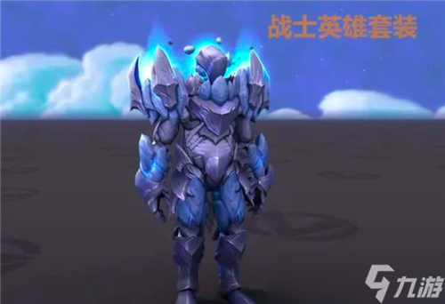 魔兽世界10.0战士成石头人 DK套装带龙头肩膀 幻化“超模”
