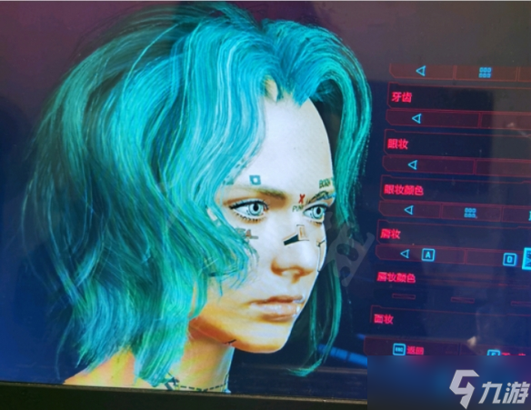 《赛博朋克2077》蓝绿发妹怎么捏 蓝绿发妹捏脸数据分享