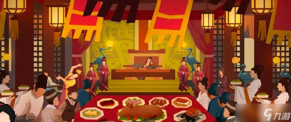 无悔华夏香料如何获得