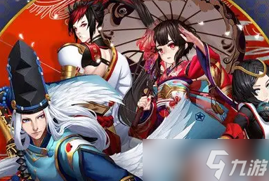 阴阳师逢魔入侵荒骷髅怎么通关