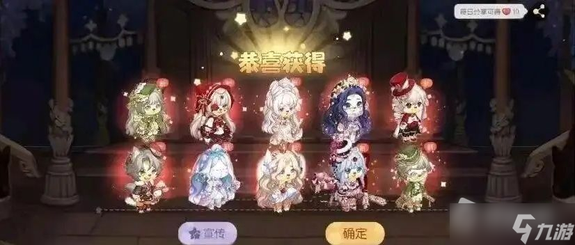 《奥比岛手游》哈皮作战拖鞋获取方法