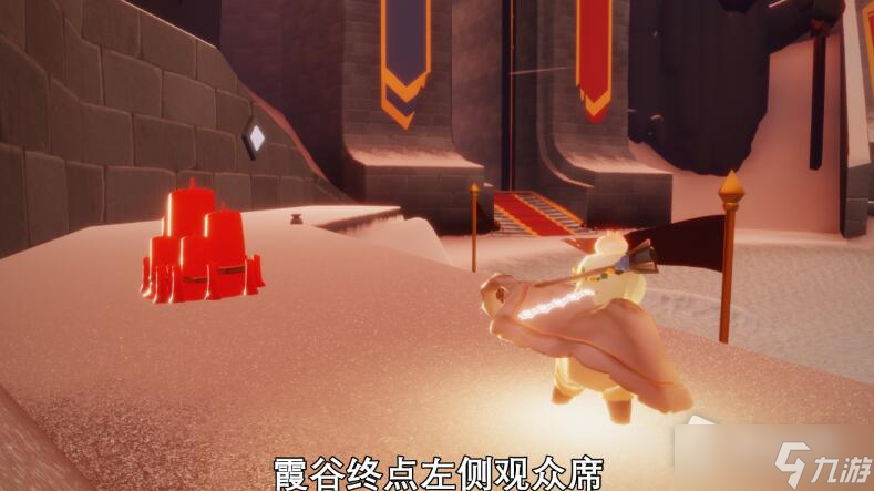 《光遇》9月19日大蜡烛位置一览2022